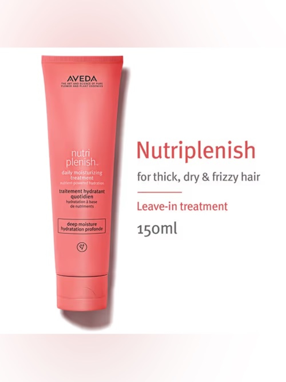 Aveda Nutri Plenish Daily Moisturizing Treatment - Picture 4 of 5